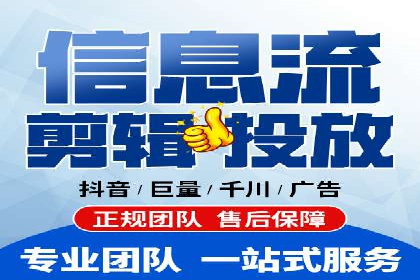 百度广告平台运营推广的技巧与趋势